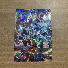 2026年最新】mm3 sec ベジータの人気アイテム - メルカリ