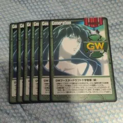 2026年最新】ブースタードラフト十字勲章の人気アイテム - メルカリ