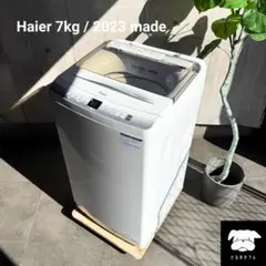 2026年最新】分解洗浄済み洗濯機の人気アイテム - メルカリ