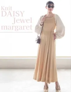 2026年最新】DAISYLIN FOR FOXEY カーディガン・ボレロ・アンサンブル