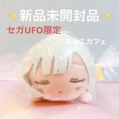 2026年最新】bang dream 寝そべりぬいぐるみの人気アイテム - メルカリ