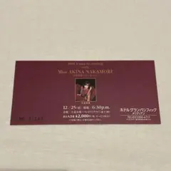 2026年最新】中森明菜 ディナーショーの人気アイテム - メルカリ