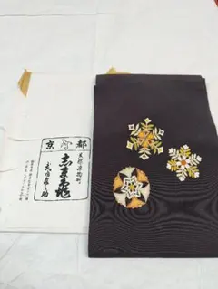 2026年最新】志ま亀 名古屋帯の人気アイテム - メルカリ