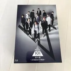 2026年最新】produce 101 japan 番外編 ~jo1誕生までの軌跡~の人気
