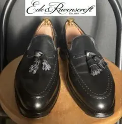 2026年最新】edward green タッセルローファーの人気アイテム - メルカリ