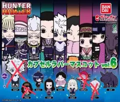 2026年最新】hunter×hunter ガチャガチャ イルミの人気アイテム - メルカリ