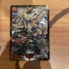 2026年最新】オウギンガ シクの人気アイテム - メルカリ