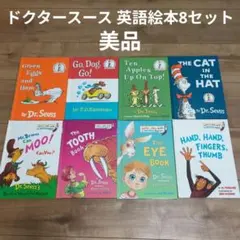 2026年最新】英語教材キッズブラウンの人気アイテム - メルカリ