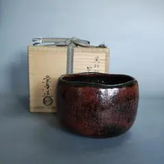 2026年最新】檜垣崇楽の人気アイテム - メルカリ