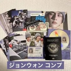 2026年最新】enhypen ジョンウォン トレカ コンプの人気アイテム