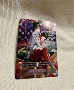 2026年最新】ニベルアリーナの人気アイテム - メルカリ