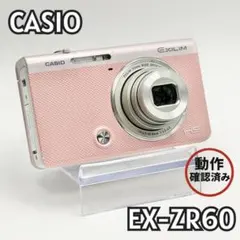 2026年最新】casio exilim ex-zr60の人気アイテム - メルカリ