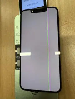 2026年最新】iphone13 ジャンクの人気アイテム - メルカリ