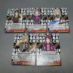 2026年最新】嘘つきの本音すばるの人気アイテム - メルカリ