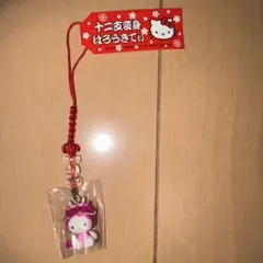 2026年最新】十二支 キティ 変身の人気アイテム - メルカリ