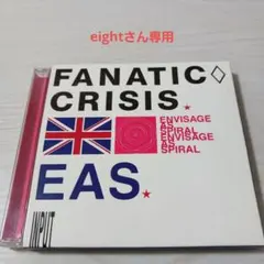 2026年最新】fanatic◇crisisの人気アイテム - メルカリ