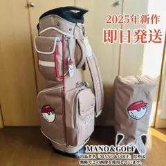 2026年最新】malbon golf キャディバッグの人気アイテム - メルカリ