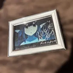 2026年最新】名塚佳織 サインの人気アイテム - メルカリ