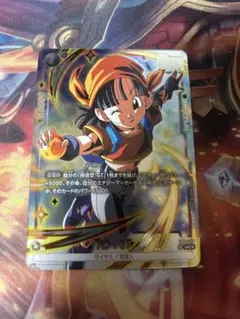 2026年最新】パンgtの人気アイテム - メルカリ