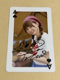 2026年最新】諏訪ななか 直筆サインの人気アイテム - メルカリ