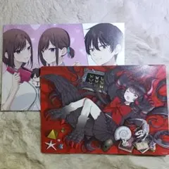 2026年最新】コミックアライブ 特典の人気アイテム - メルカリ