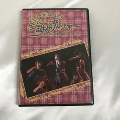 2026年最新】26時のマスカレイド dvdの人気アイテム - メルカリ