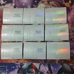 2026年最新】閃光の波動 スリーブの人気アイテム - メルカリ