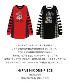 2026年最新】candy stripper lisaの人気アイテム - メルカリ