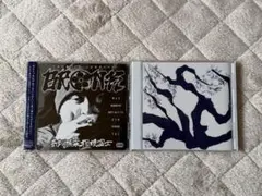 2026年最新】奇妙頂来相模富士の人気アイテム - メルカリ