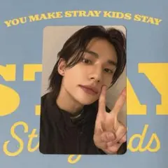 2026年最新】soundwave ヒョンジンの人気アイテム - メルカリ