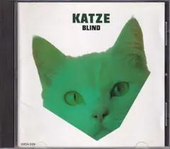 2026年最新】katzeの人気アイテム - メルカリ