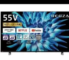 2026年最新】55インチ ジャンクの人気アイテム - メルカリ