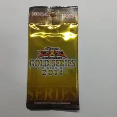 2026年最新】遊戯王 ゴールドシリーズ2009の人気アイテム - メルカリ