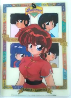 2026年最新】らんま 下敷きの人気アイテム - メルカリ