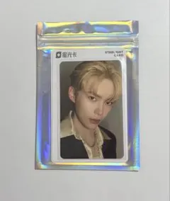 2026年最新】qq music zb1の人気アイテム - メルカリ