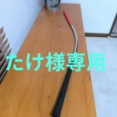 2026年最新】ツアープロスインガーの人気アイテム - メルカリ