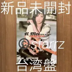 2026年最新】張惠妹の人気アイテム - メルカリ