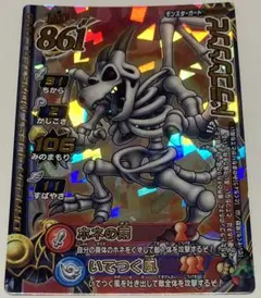 2026年最新】ドラゴンクエストバトルロード ロトコレクションの人気