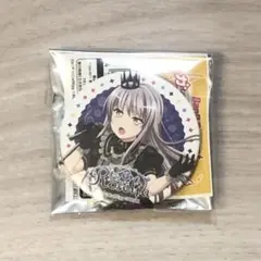 2026年最新】湊友希那 缶バッジの人気アイテム - メルカリ