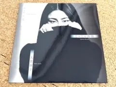 2026年最新】大貫妙子 cdの人気アイテム - メルカリ