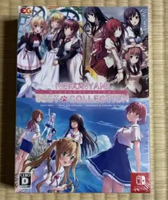 2026年最新】ねこにゃんベストコレクションの人気アイテム - メルカリ