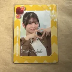 2026年最新】連盟トレカの人気アイテム - メルカリ