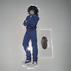 2026年最新】キメツ学園 アクスタ 義勇の人気アイテム - メルカリ