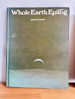 2026年最新】whole earth epilogの人気アイテム - メルカリ