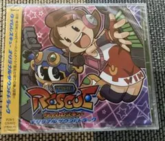 2026年最新】山佐 タイムクロスの人気アイテム - メルカリ