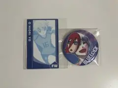 2026年最新】ブルーロック 浴衣 氷織羊の人気アイテム - メルカリ