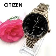 2026年最新】シチズン ラグビーの人気アイテム - メルカリ