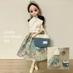 2026年最新】22cmドール服の人気アイテム - メルカリ