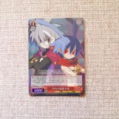 2026年最新】ヴァイスシュヴァルツ RRRの人気アイテム - メルカリ