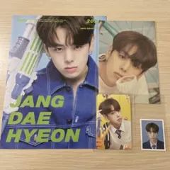 2026年最新】wei デヒョン トレカの人気アイテム - メルカリ